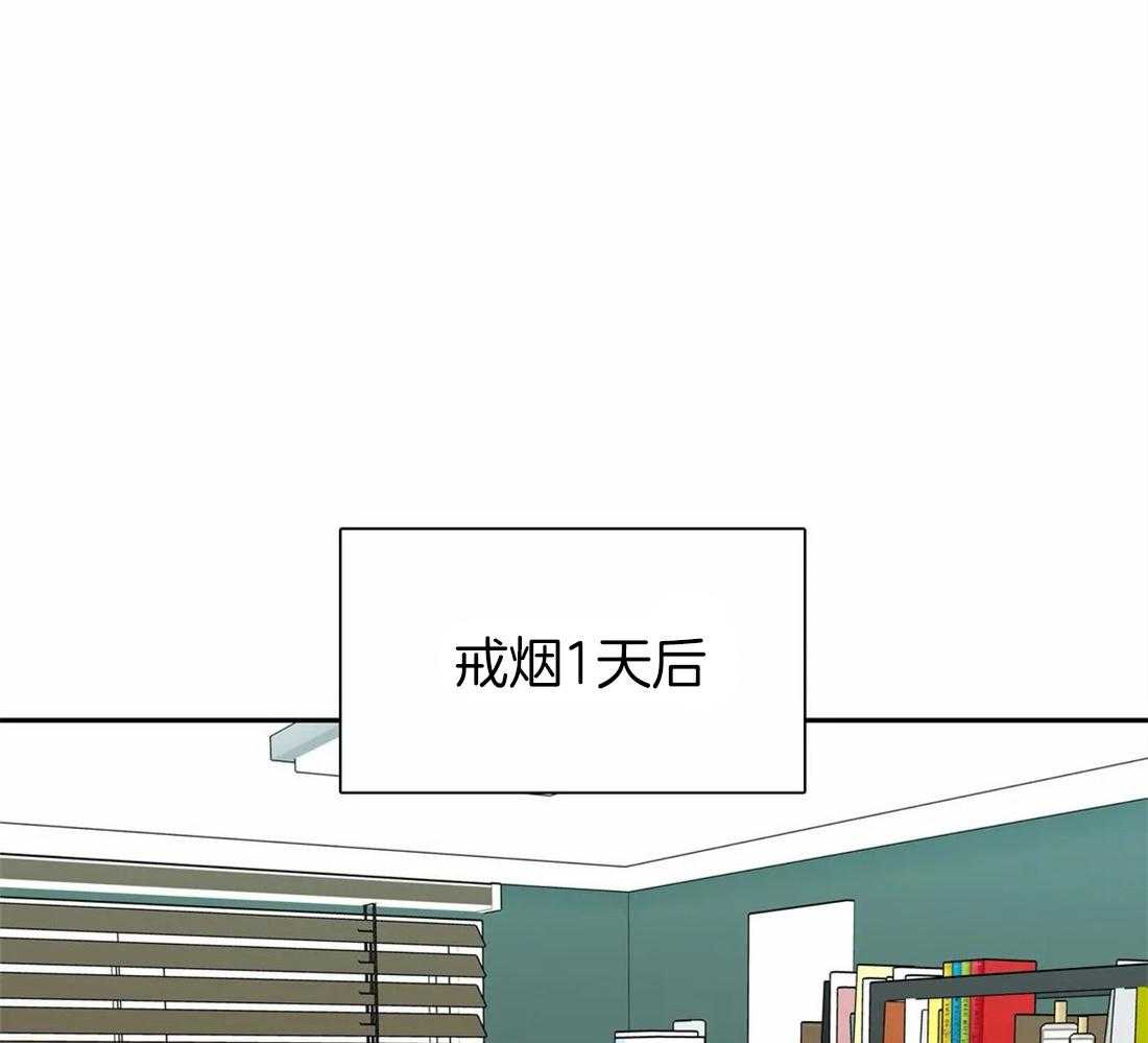 《我的主播男友（全集&番外）》漫画最新章节第164话_番外_美好免费下拉式在线观看章节第【4】张图片