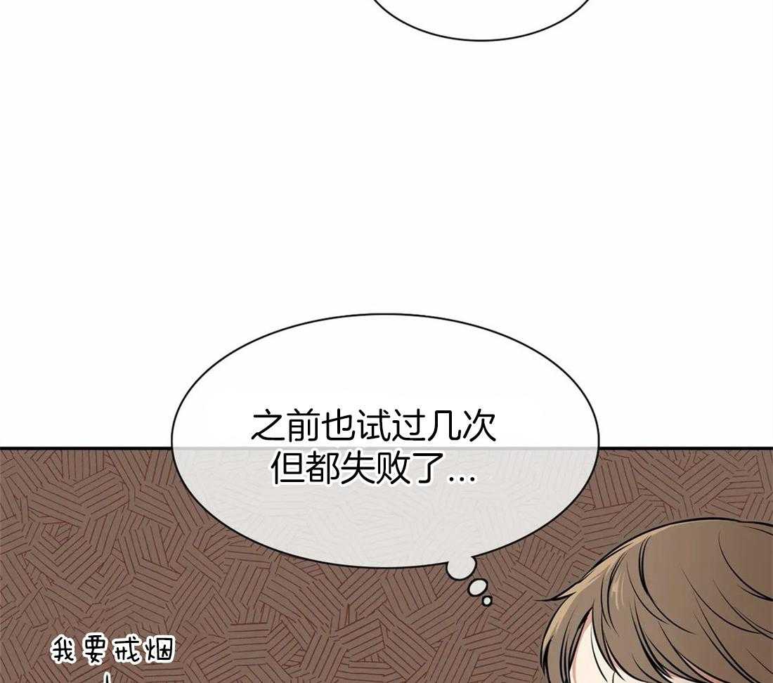 《我的主播男友（全集&番外）》漫画最新章节第164话_番外_美好免费下拉式在线观看章节第【21】张图片