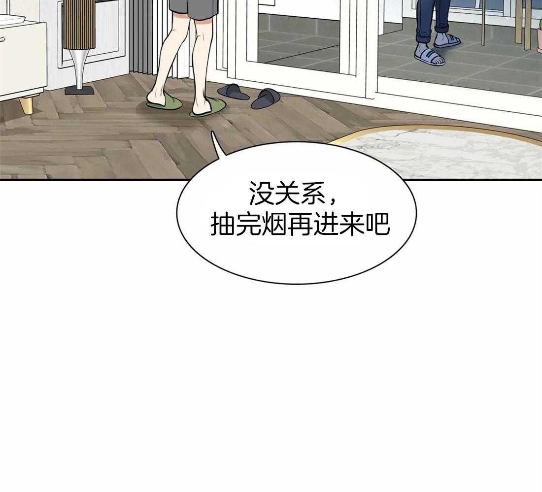 《我的主播男友（全集&番外）》漫画最新章节第164话_番外_美好免费下拉式在线观看章节第【43】张图片