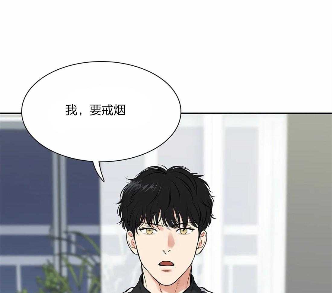 《我的主播男友（全集&番外）》漫画最新章节第164话_番外_美好免费下拉式在线观看章节第【31】张图片