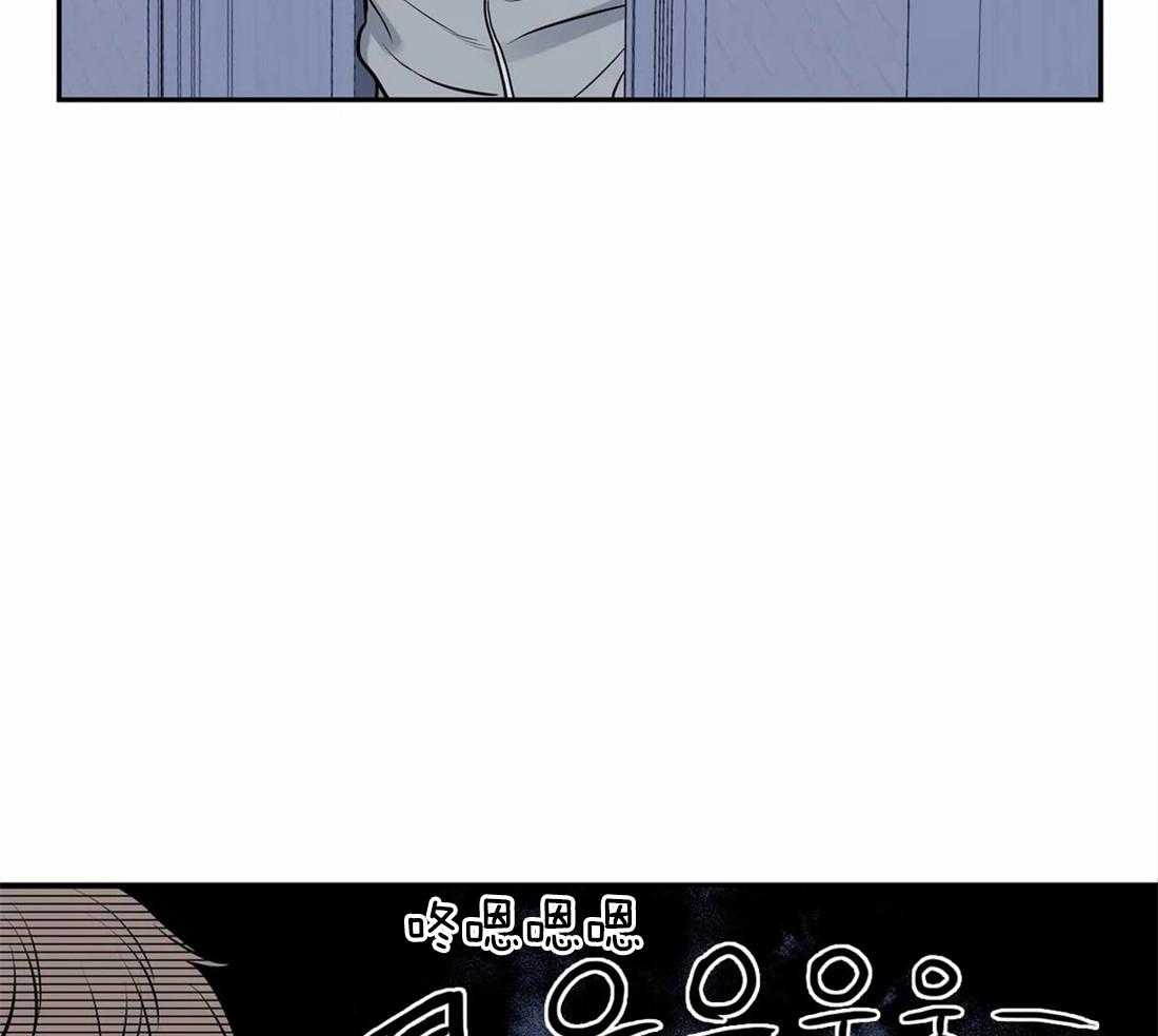 《我的主播男友（全集&番外）》漫画最新章节第165话_番外_捕捉免费下拉式在线观看章节第【20】张图片