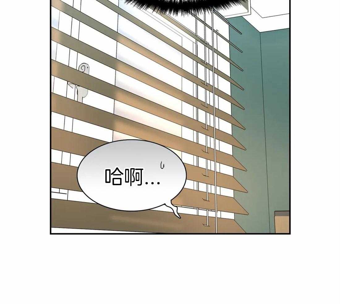 《我的主播男友（全集&番外）》漫画最新章节第165话_番外_捕捉免费下拉式在线观看章节第【30】张图片