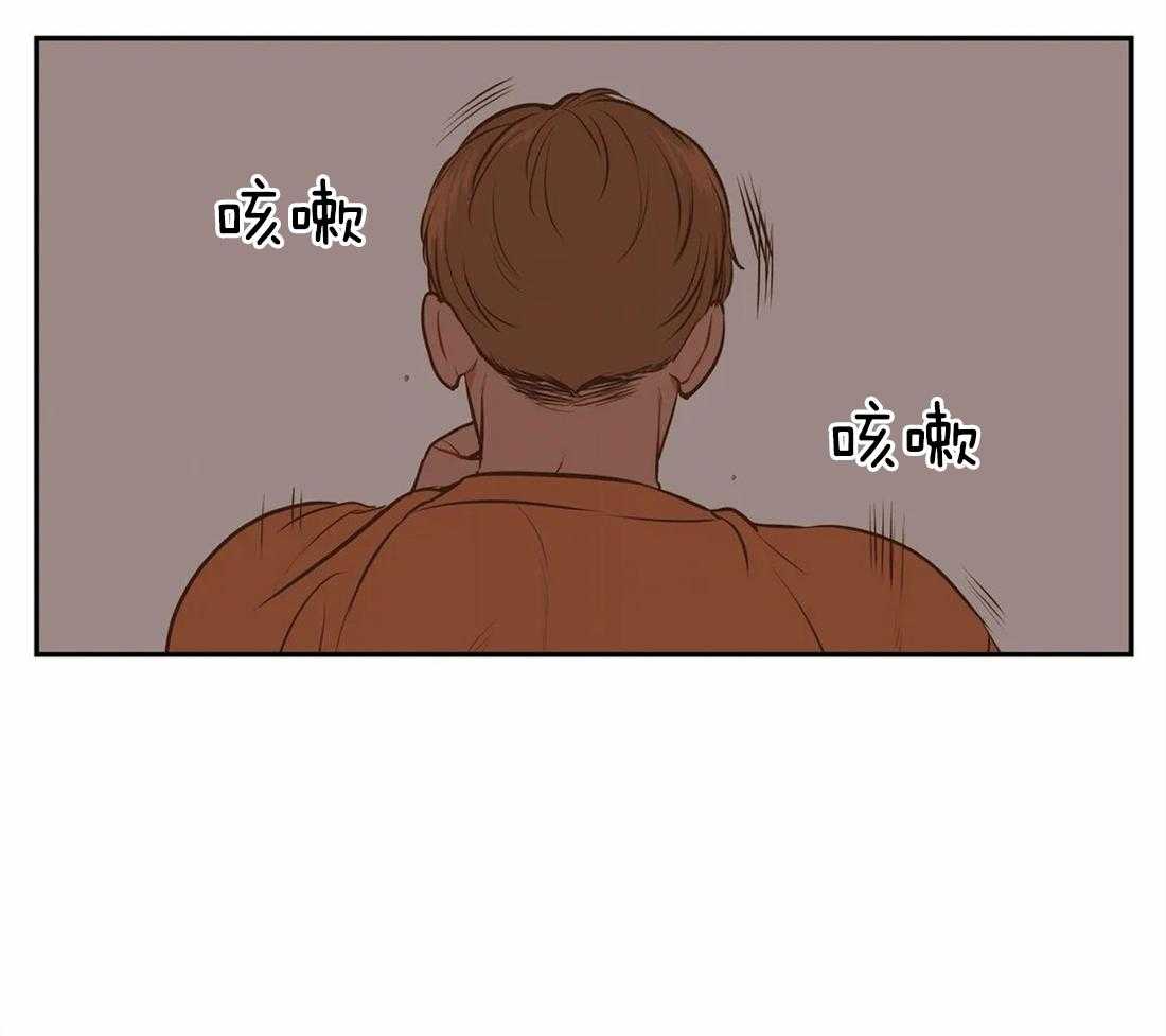 《我的主播男友（全集&番外）》漫画最新章节第165话_番外_捕捉免费下拉式在线观看章节第【35】张图片