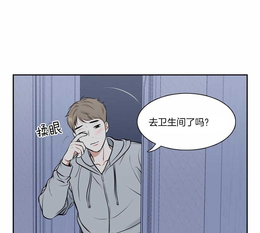 《我的主播男友（全集&番外）》漫画最新章节第165话_番外_捕捉免费下拉式在线观看章节第【21】张图片