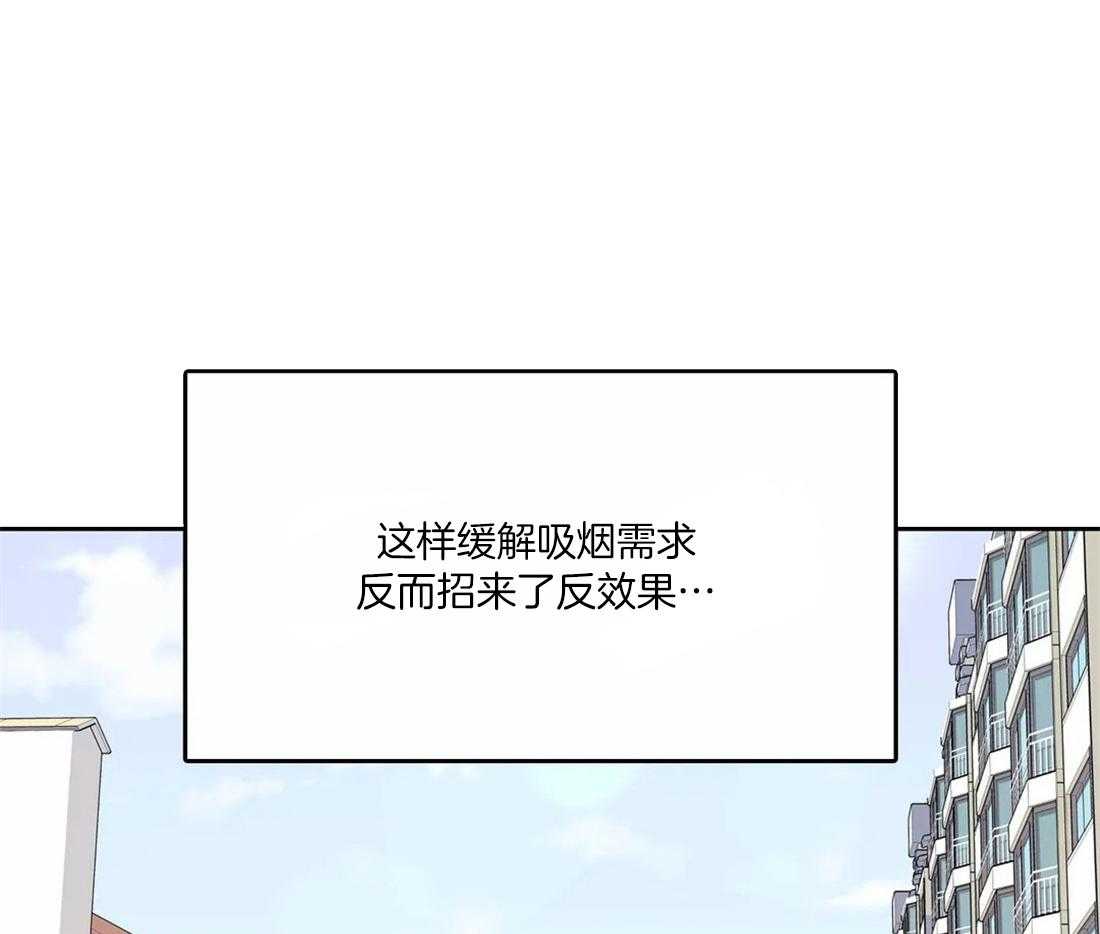 《我的主播男友（全集&番外）》漫画最新章节第166话_番外_特殊免费下拉式在线观看章节第【10】张图片