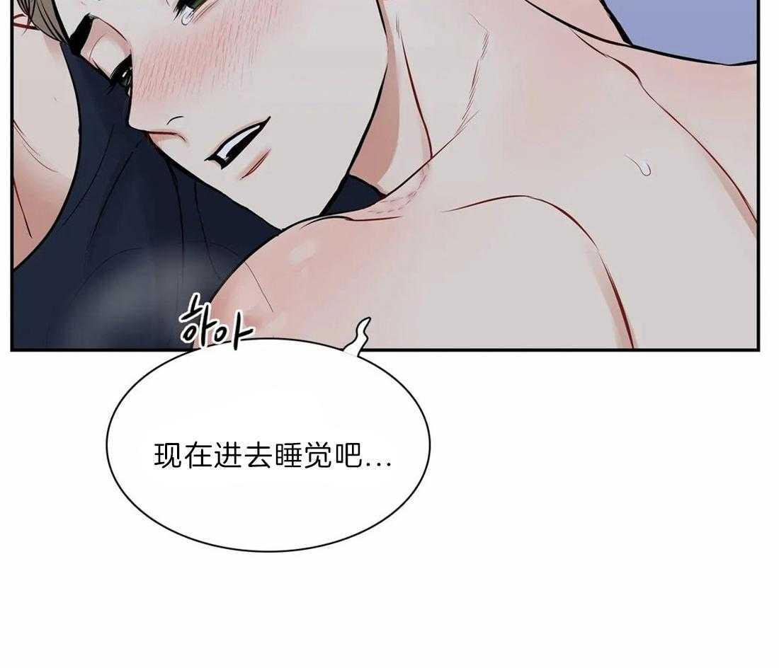 《我的主播男友（全集&番外）》漫画最新章节第166话_番外_特殊免费下拉式在线观看章节第【14】张图片