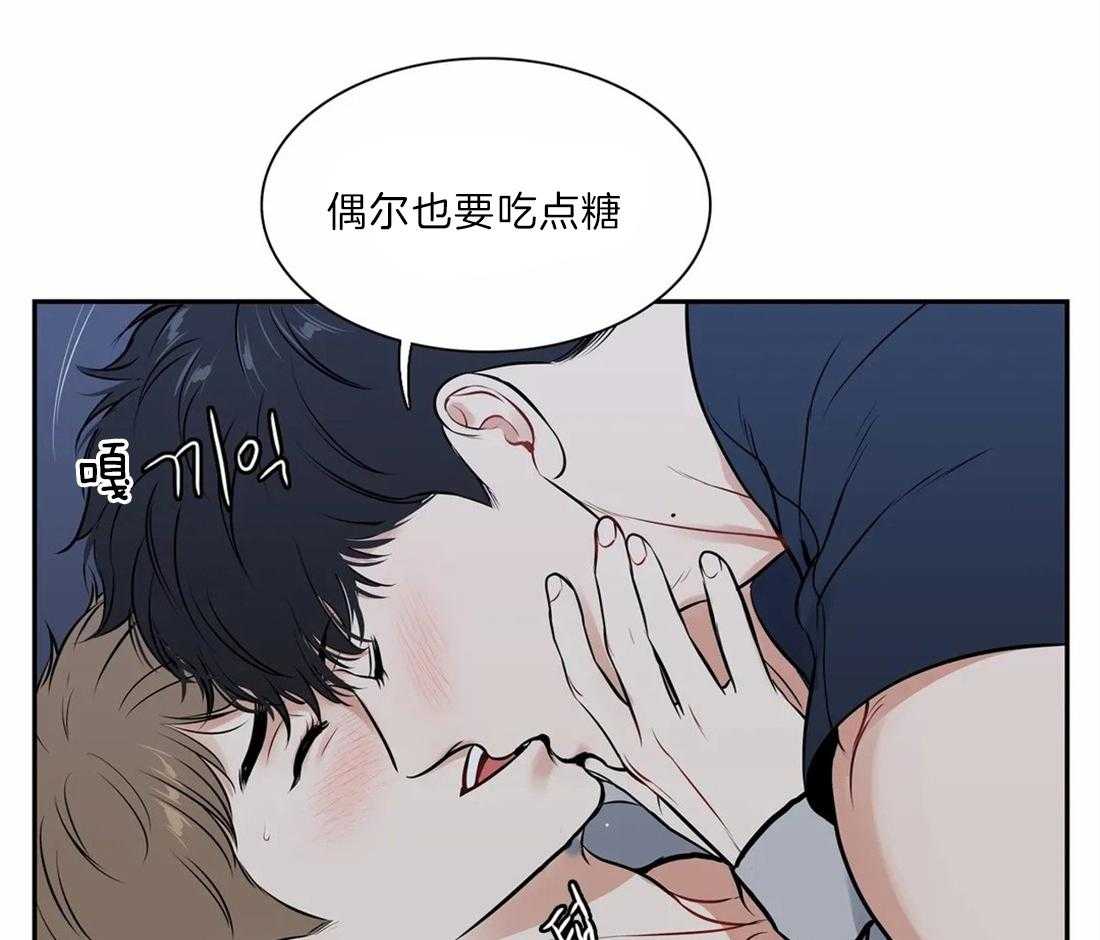 《我的主播男友（全集&番外）》漫画最新章节第166话_番外_特殊免费下拉式在线观看章节第【22】张图片