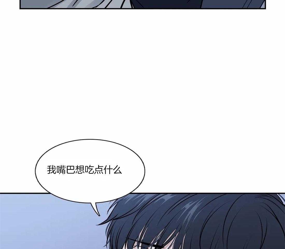 《我的主播男友（全集&番外）》漫画最新章节第166话_番外_特殊免费下拉式在线观看章节第【32】张图片