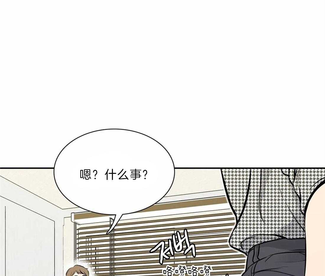 《我的主播男友（全集&番外）》漫画最新章节第166话_番外_特殊免费下拉式在线观看章节第【6】张图片