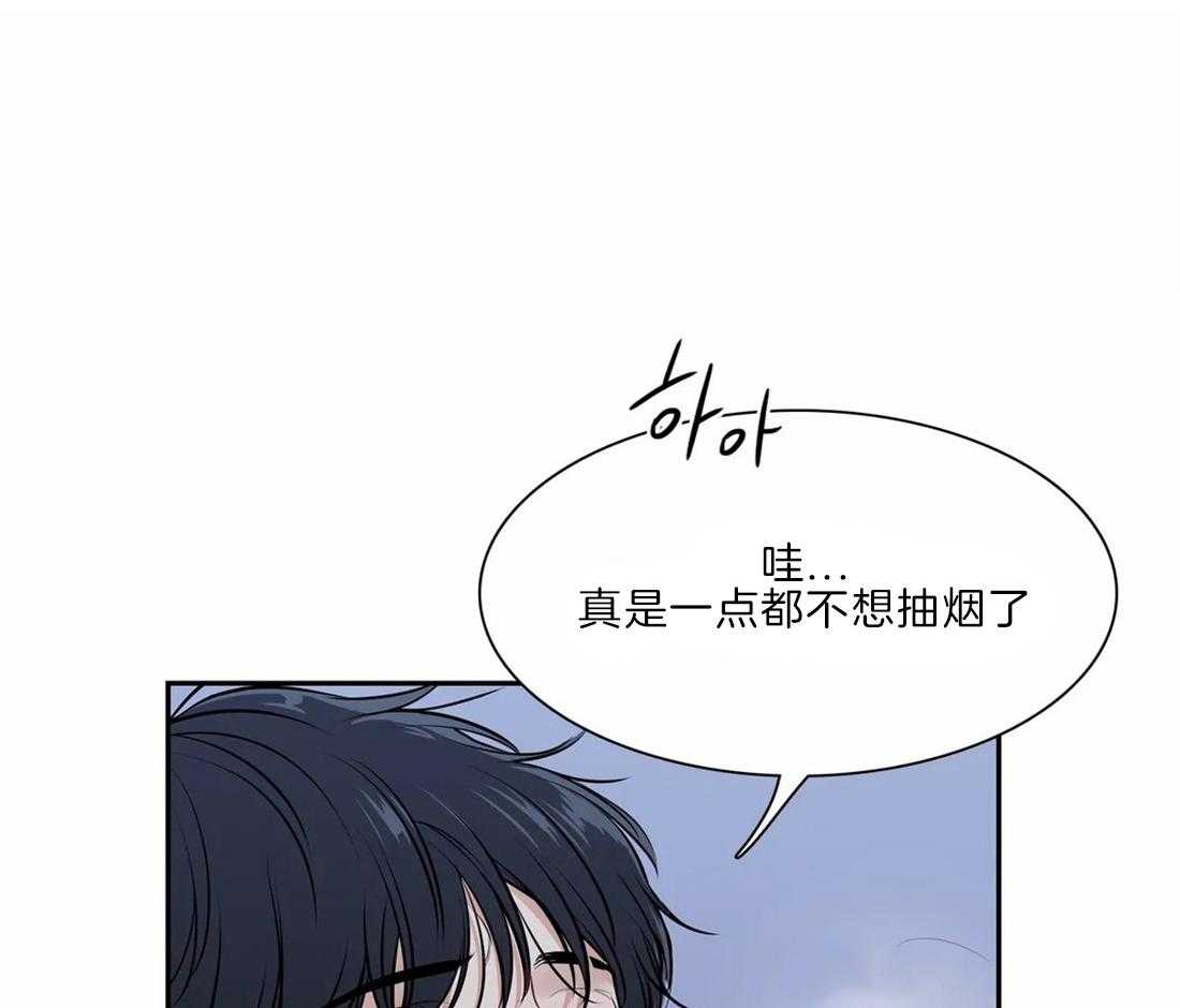 《我的主播男友（全集&番外）》漫画最新章节第166话_番外_特殊免费下拉式在线观看章节第【17】张图片