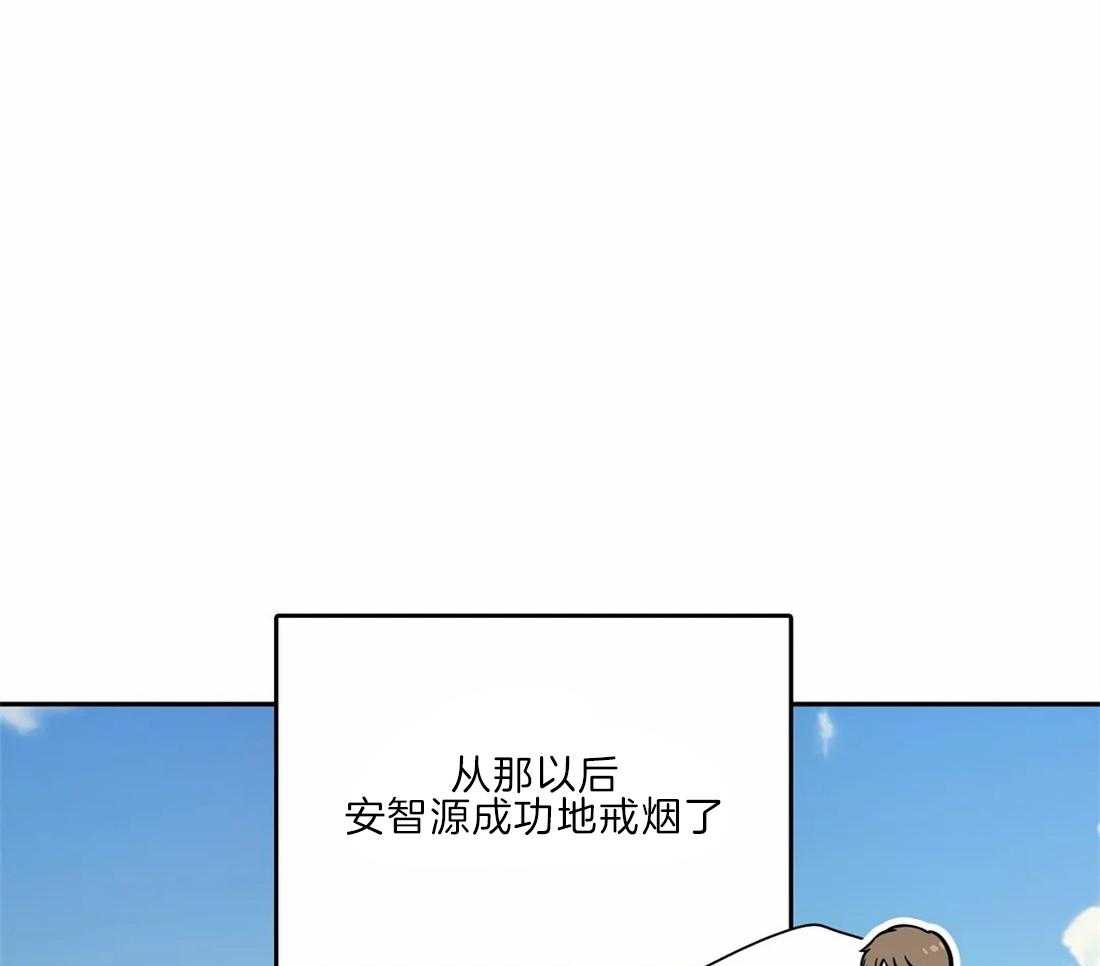 《我的主播男友（全集&番外）》漫画最新章节第167话_番外_沉寂免费下拉式在线观看章节第【8】张图片