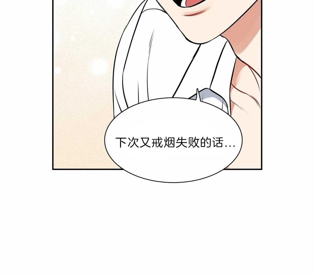 《我的主播男友（全集&番外）》漫画最新章节第167话_番外_沉寂免费下拉式在线观看章节第【13】张图片