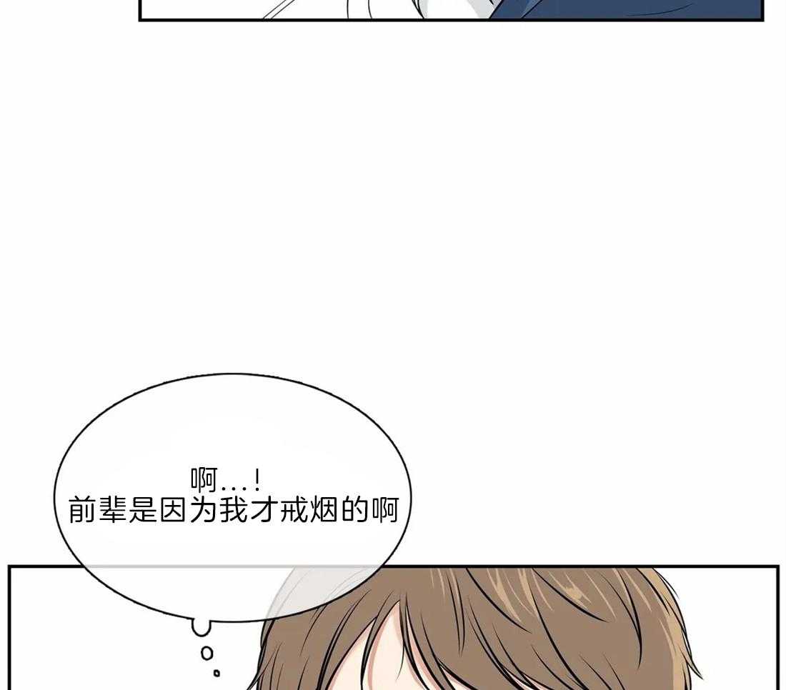 《我的主播男友（全集&番外）》漫画最新章节第167话_番外_沉寂免费下拉式在线观看章节第【25】张图片