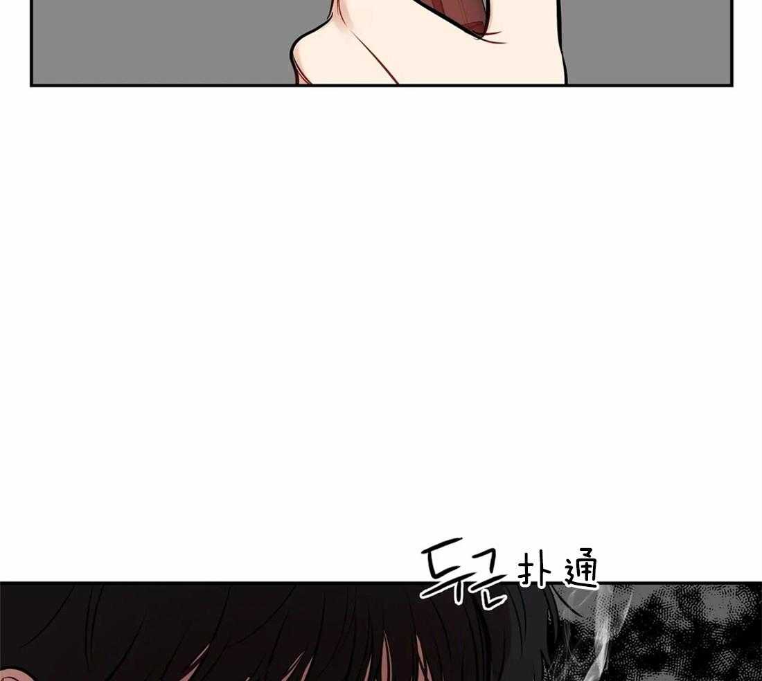 《我的主播男友（全集&番外）》漫画最新章节第167话_番外_沉寂免费下拉式在线观看章节第【35】张图片