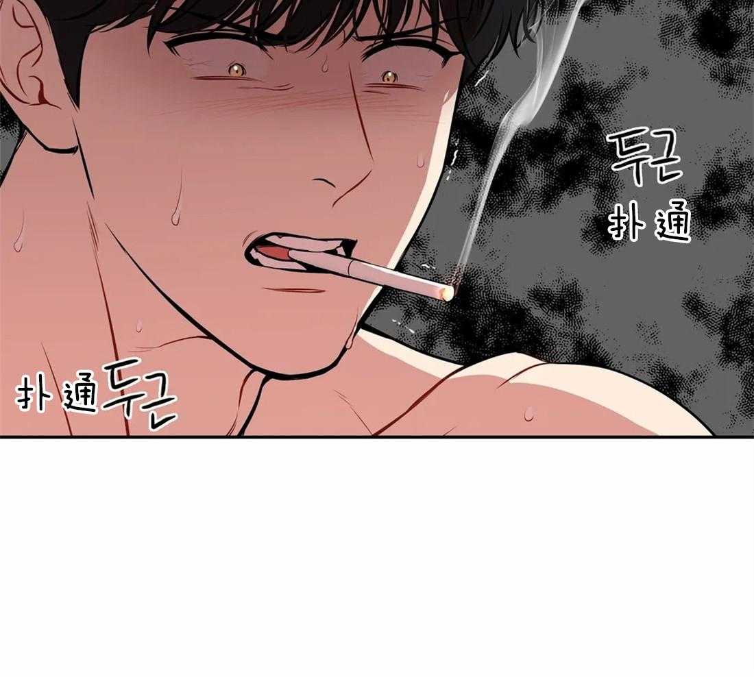 《我的主播男友（全集&番外）》漫画最新章节第167话_番外_沉寂免费下拉式在线观看章节第【34】张图片