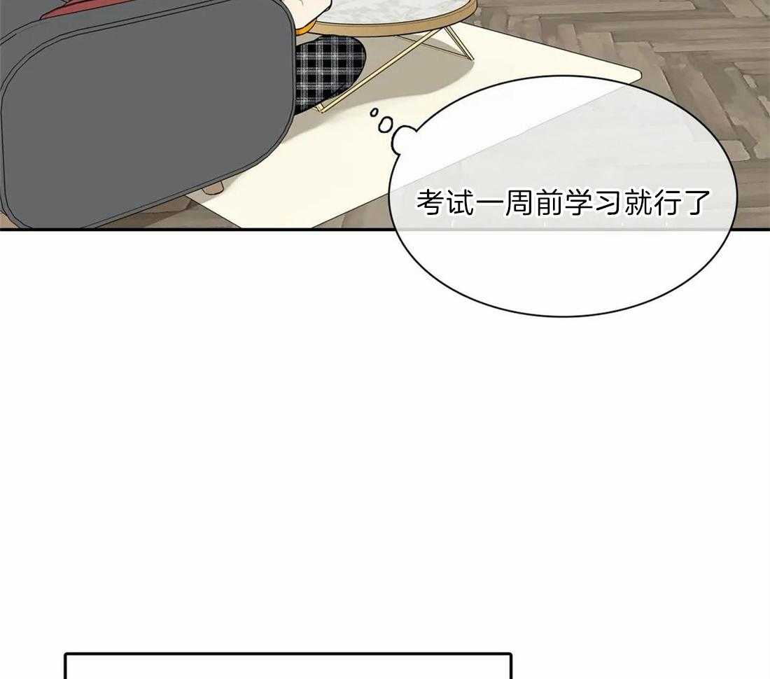 《我的主播男友（全集&番外）》漫画最新章节第168话_番外_飘散免费下拉式在线观看章节第【34】张图片