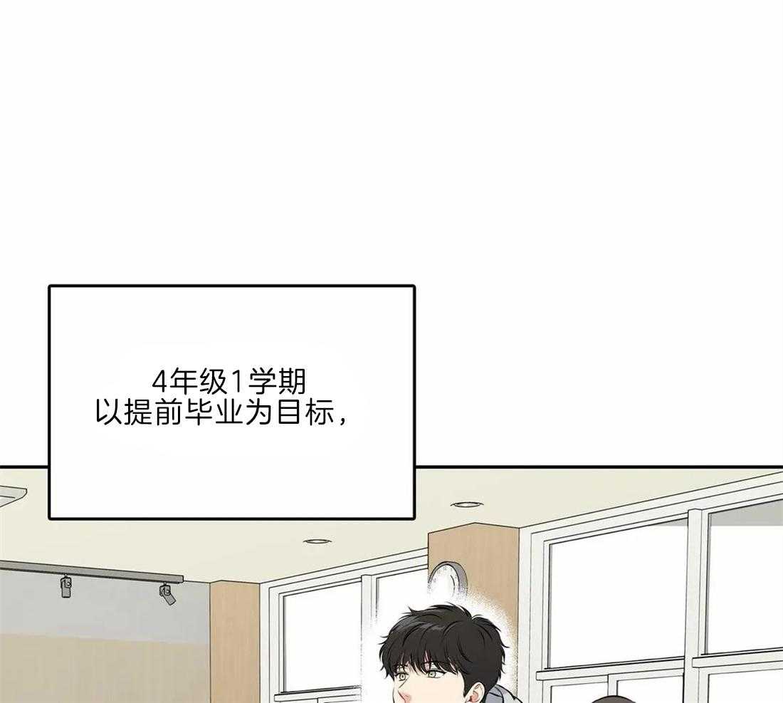 《我的主播男友（全集&番外）》漫画最新章节第168话_番外_飘散免费下拉式在线观看章节第【41】张图片