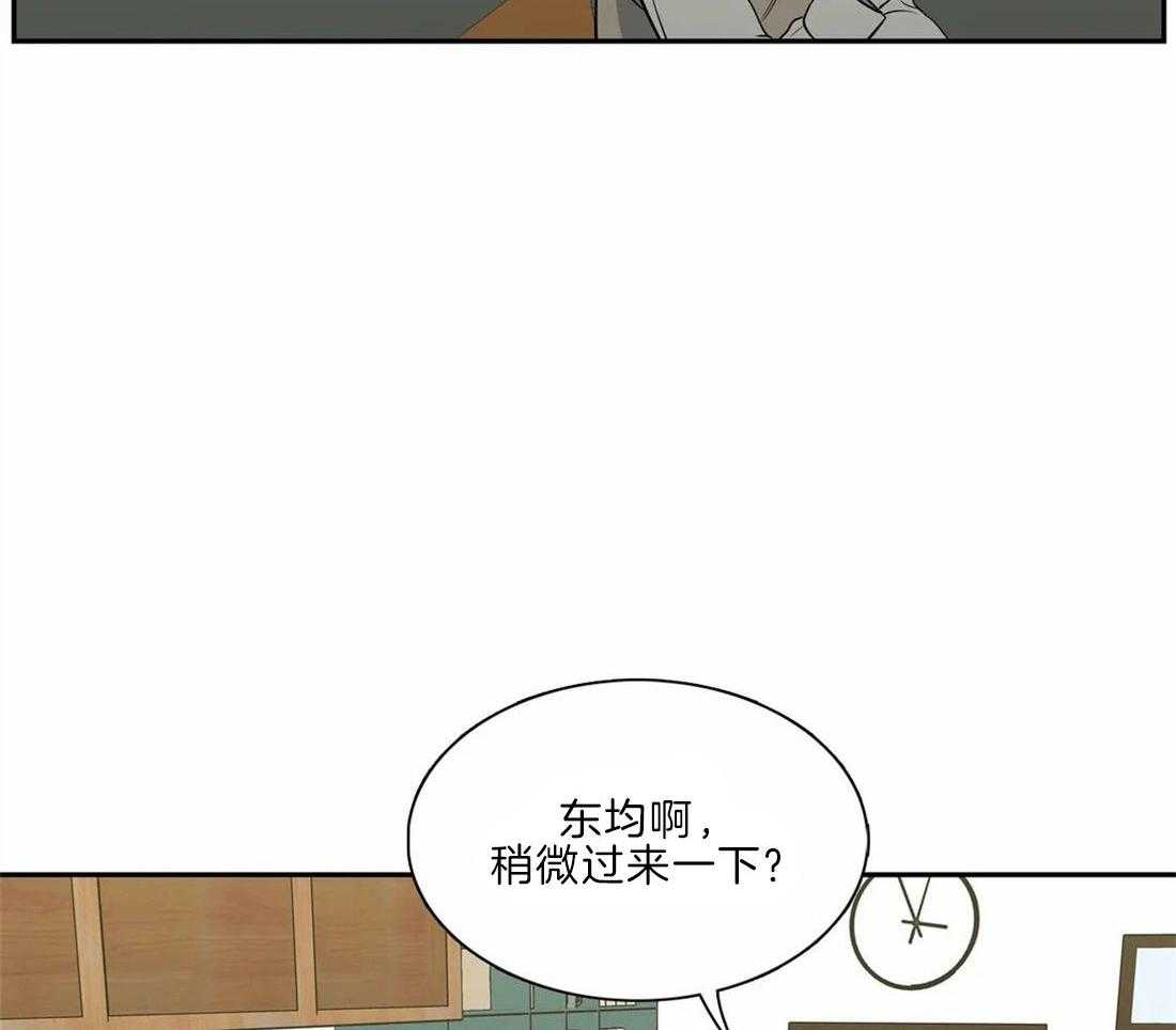 《我的主播男友（全集&番外）》漫画最新章节第168话_番外_飘散免费下拉式在线观看章节第【8】张图片