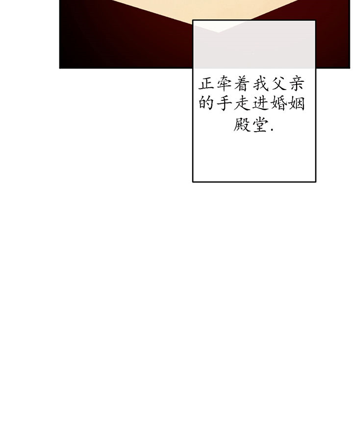 《同情的形式（共3季）》漫画最新章节第1话_结束了免费下拉式在线观看章节第【11】张图片