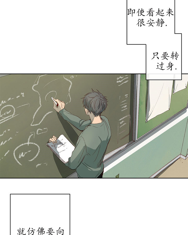 《同情的形式（共3季）》漫画最新章节第1话_结束了免费下拉式在线观看章节第【25】张图片