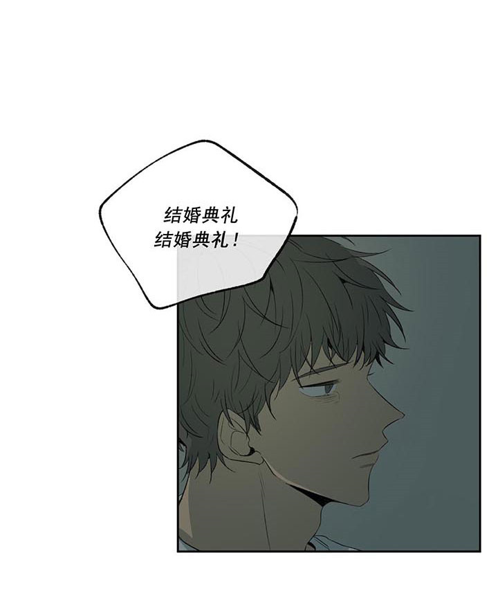 《同情的形式（共3季）》漫画最新章节第10话_厉害的姐姐免费下拉式在线观看章节第【42】张图片