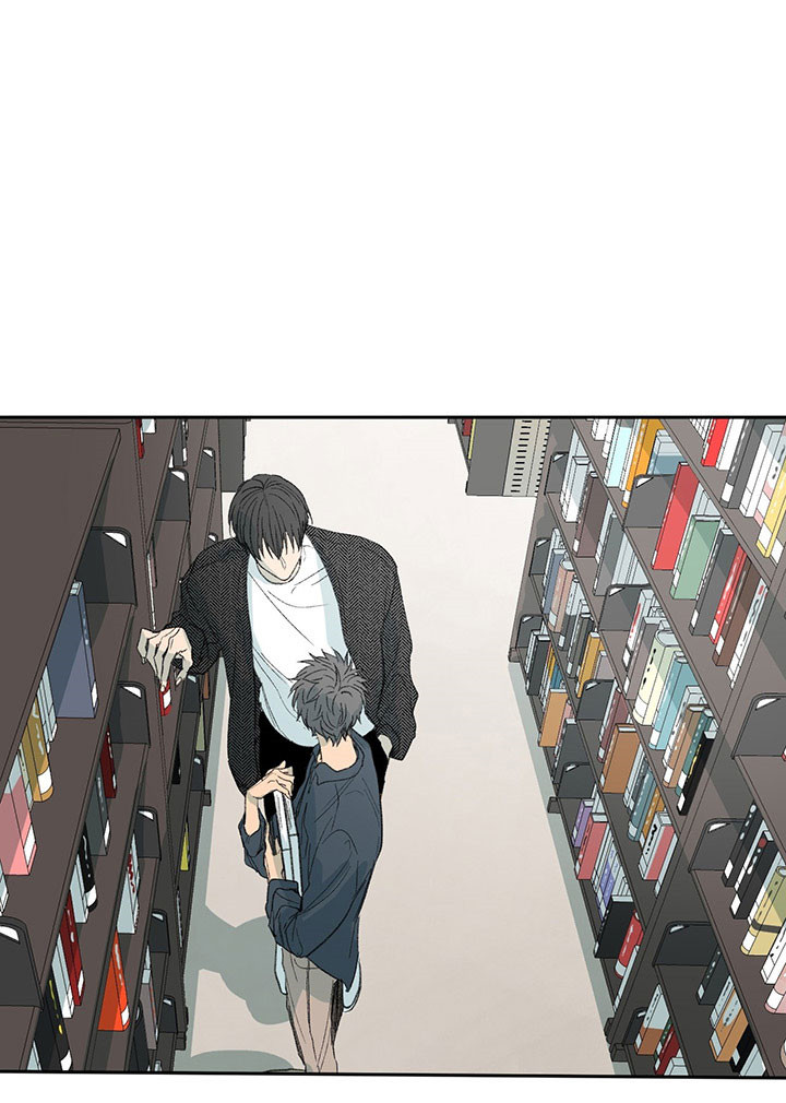 《同情的形式（共3季）》漫画最新章节第20话_你认识吗免费下拉式在线观看章节第【5】张图片