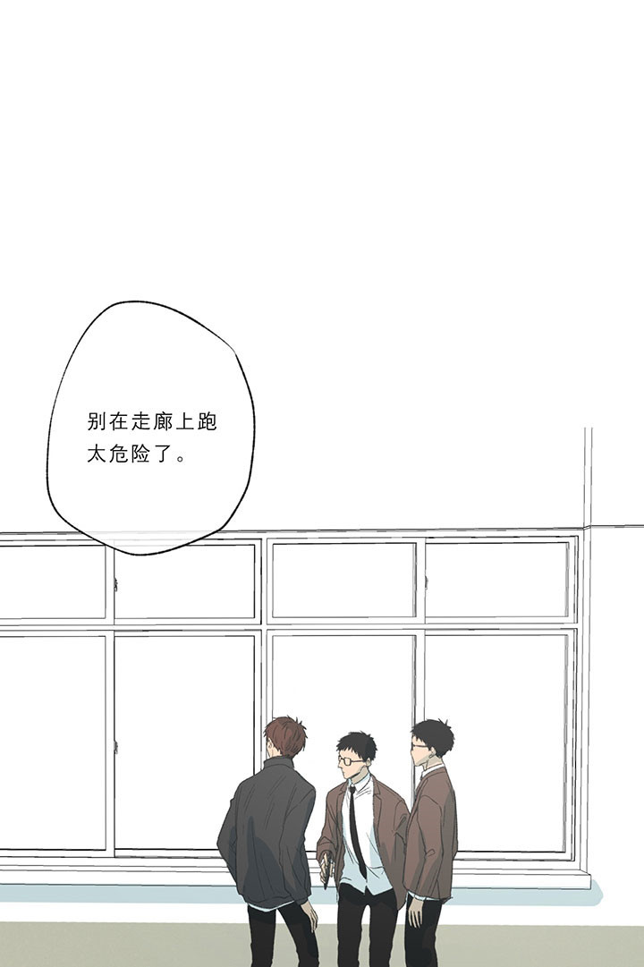 《同情的形式（共3季）》漫画最新章节第25话_无精打采免费下拉式在线观看章节第【6】张图片