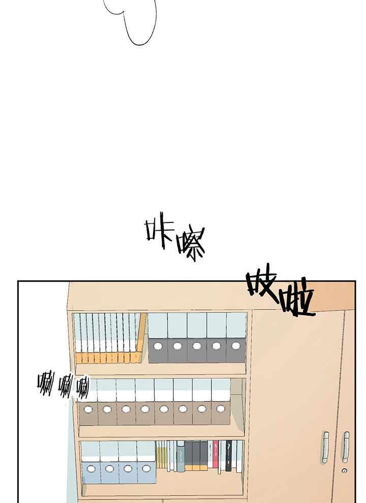 《同情的形式（共3季）》漫画最新章节第26话_藏身之处免费下拉式在线观看章节第【36】张图片