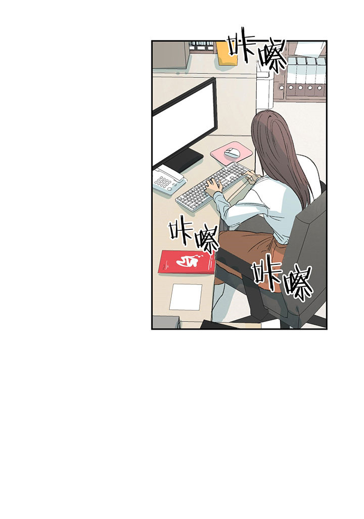 《同情的形式（共3季）》漫画最新章节第26话_藏身之处免费下拉式在线观看章节第【43】张图片