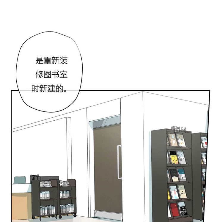 《同情的形式（共3季）》漫画最新章节第64话_努力忘记免费下拉式在线观看章节第【11】张图片