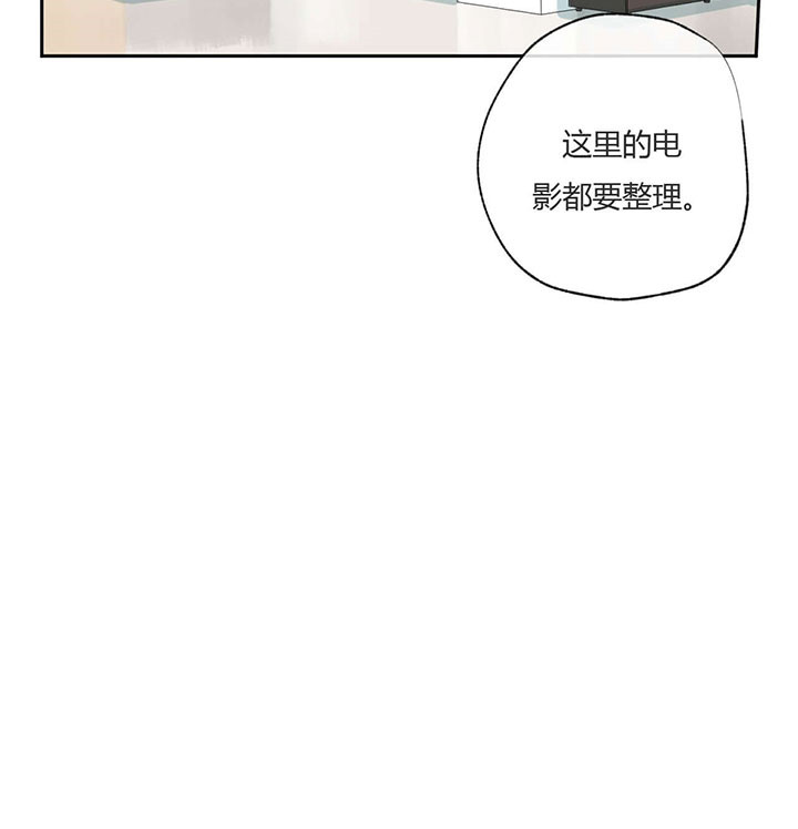 《同情的形式（共3季）》漫画最新章节第64话_努力忘记免费下拉式在线观看章节第【10】张图片