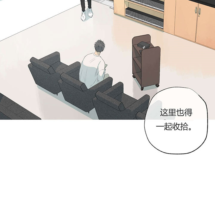 《同情的形式（共3季）》漫画最新章节第64话_努力忘记免费下拉式在线观看章节第【12】张图片