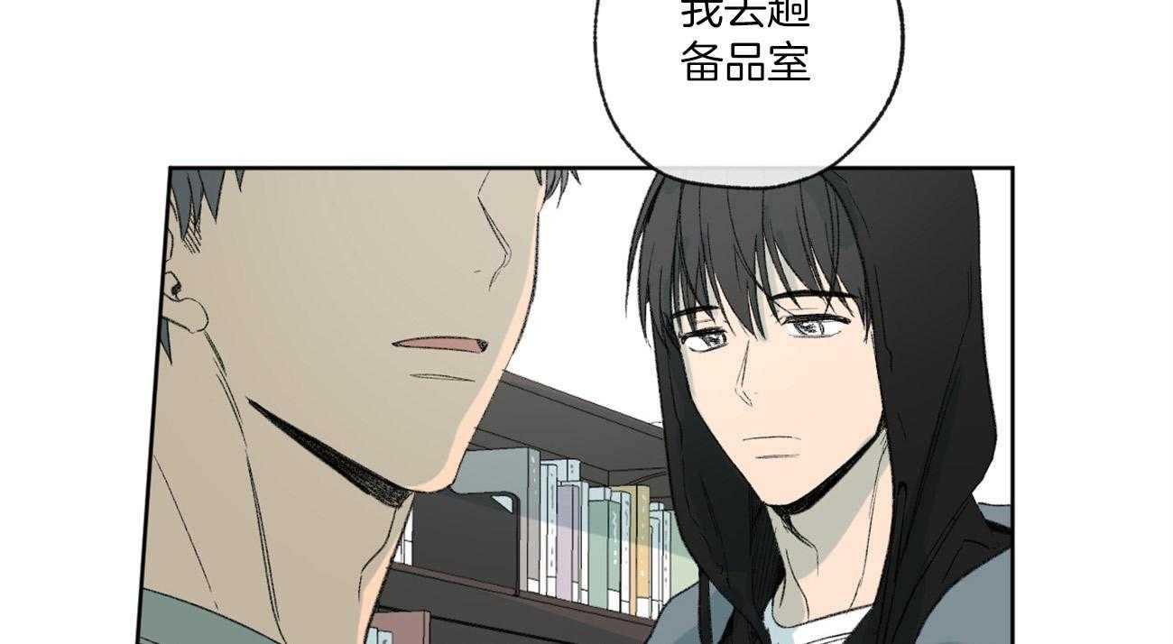 《同情的形式（共3季）》漫画最新章节第93话_谎言免费下拉式在线观看章节第【18】张图片