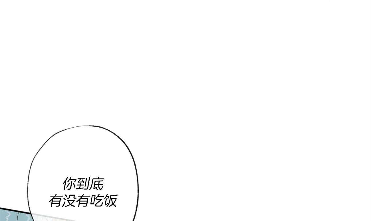 《同情的形式（共3季）》漫画最新章节第94话_检查身体免费下拉式在线观看章节第【26】张图片