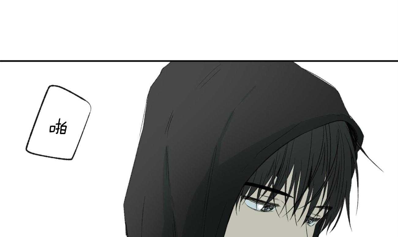 《同情的形式（共3季）》漫画最新章节第94话_检查身体免费下拉式在线观看章节第【28】张图片