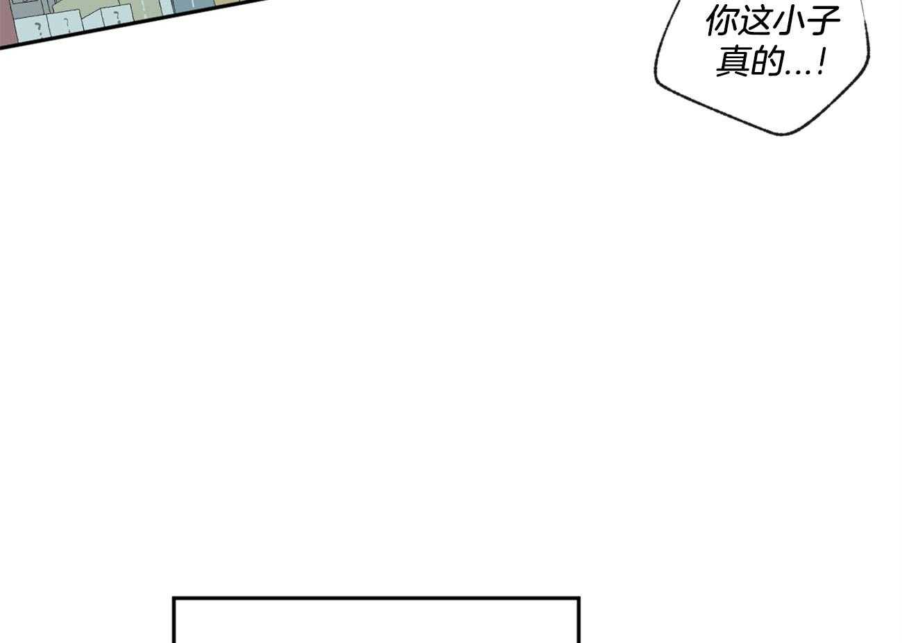 《同情的形式（共3季）》漫画最新章节第94话_检查身体免费下拉式在线观看章节第【9】张图片