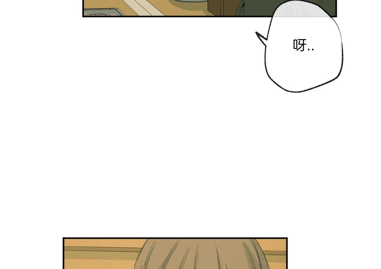 《同情的形式（共3季）》漫画最新章节第99话_立场免费下拉式在线观看章节第【6】张图片