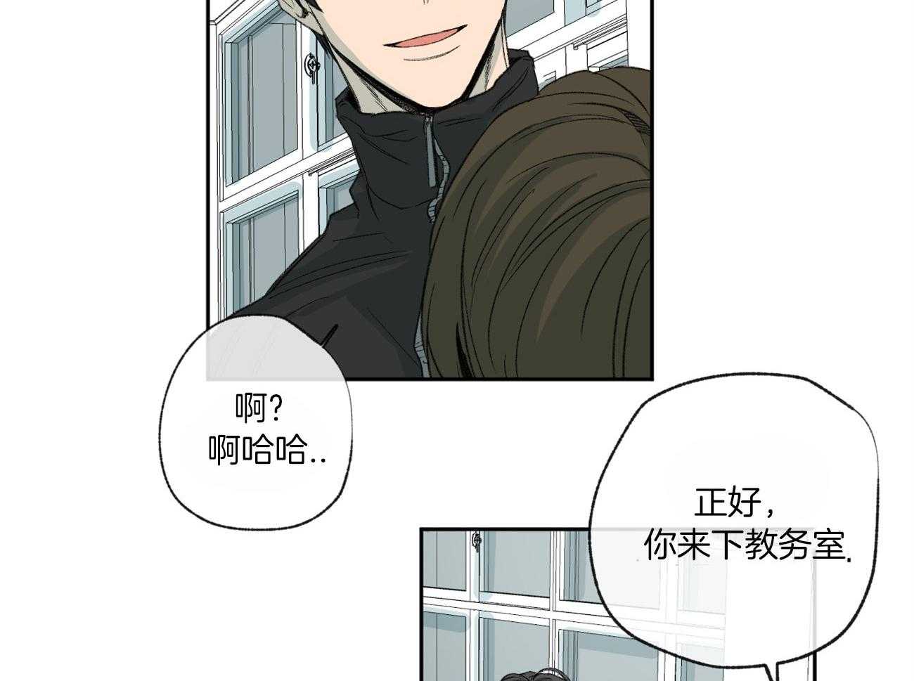 《同情的形式（共3季）》漫画最新章节第111话_真的被赶出来了免费下拉式在线观看章节第【3】张图片