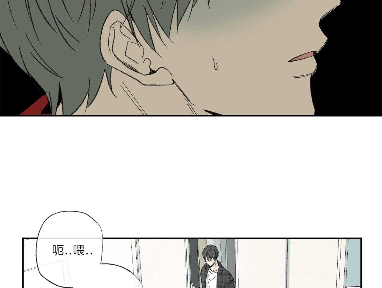 《同情的形式（共3季）》漫画最新章节第114话_和我去看展览免费下拉式在线观看章节第【25】张图片