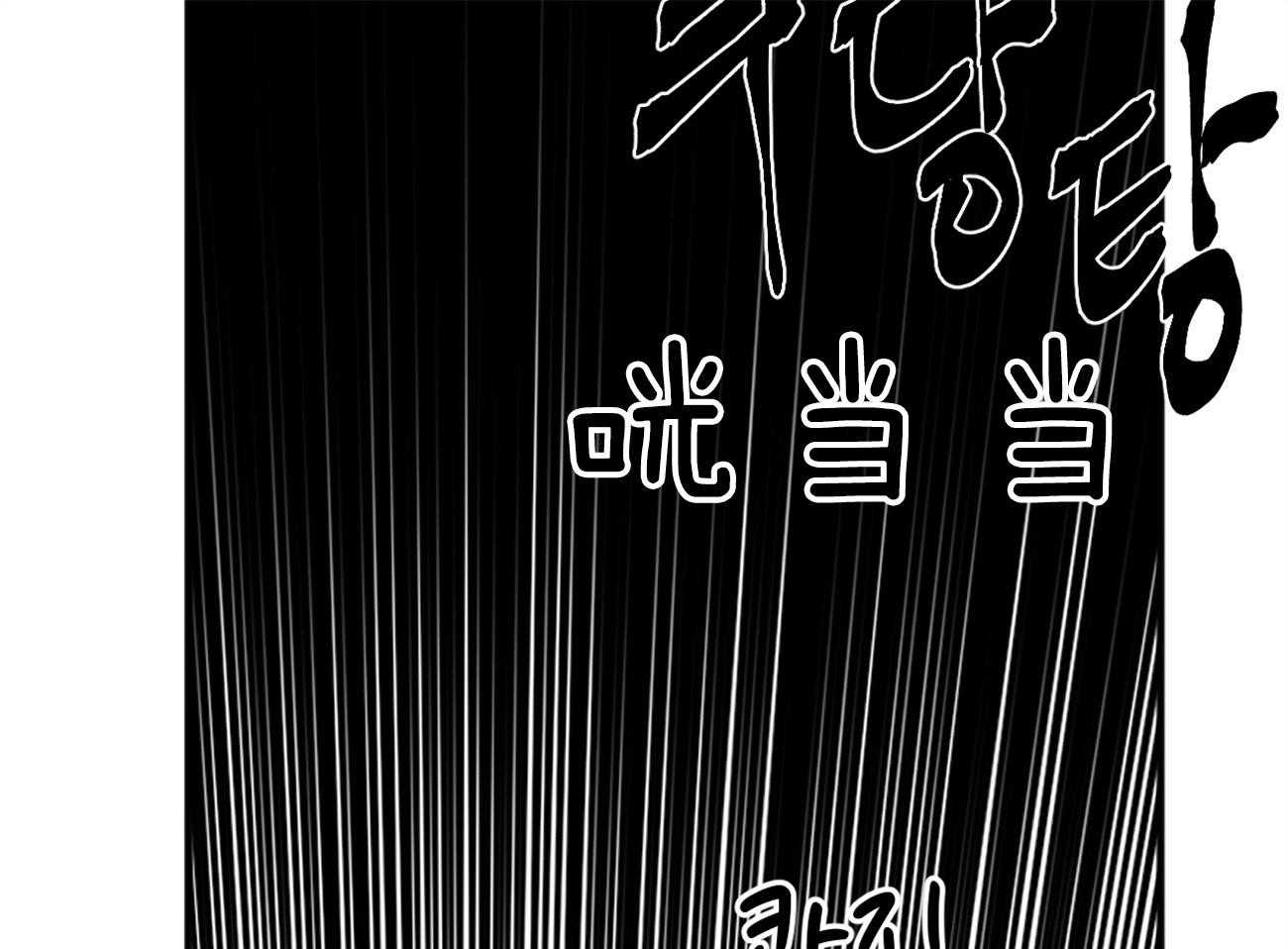 《同情的形式（共3季）》漫画最新章节第114话_和我去看展览免费下拉式在线观看章节第【19】张图片