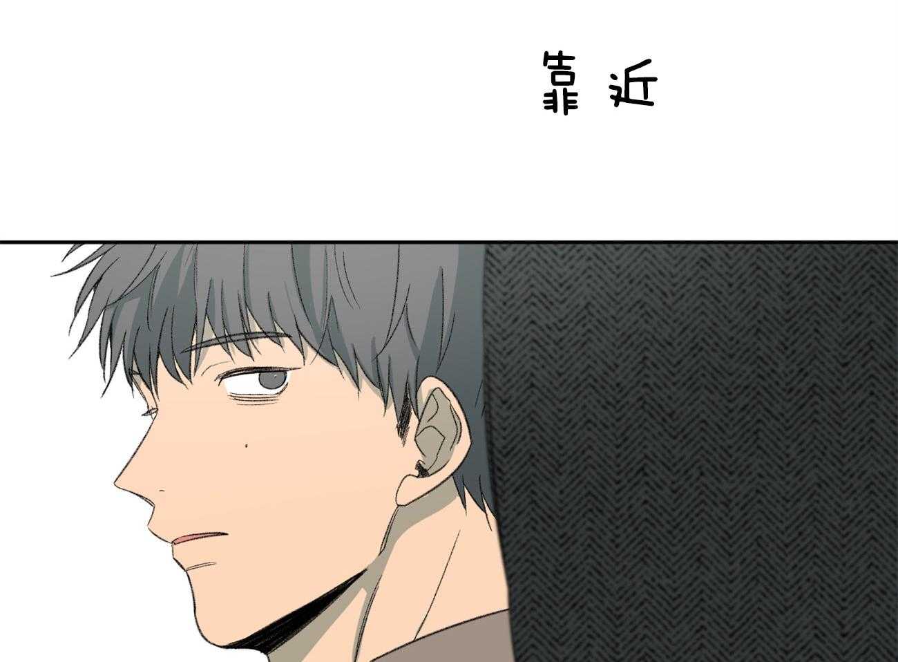 《同情的形式（共3季）》漫画最新章节第114话_和我去看展览免费下拉式在线观看章节第【6】张图片