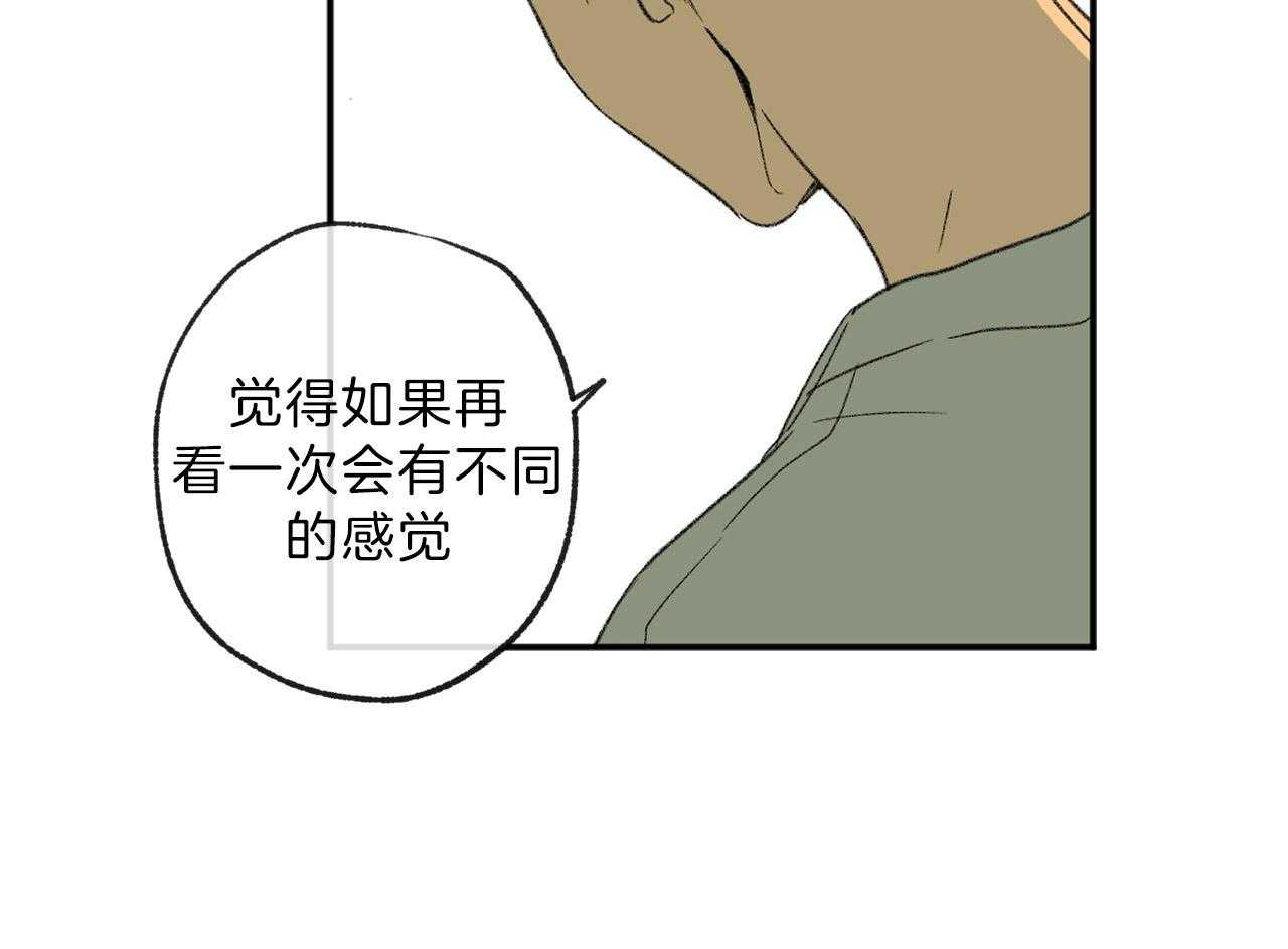 《同情的形式（共3季）》漫画最新章节第117话_想找的电影免费下拉式在线观看章节第【10】张图片