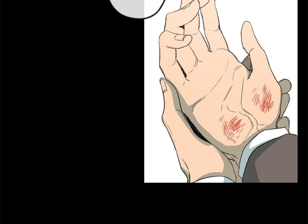 《同情的形式（共3季）》漫画最新章节第125话_撑不下去了免费下拉式在线观看章节第【4】张图片