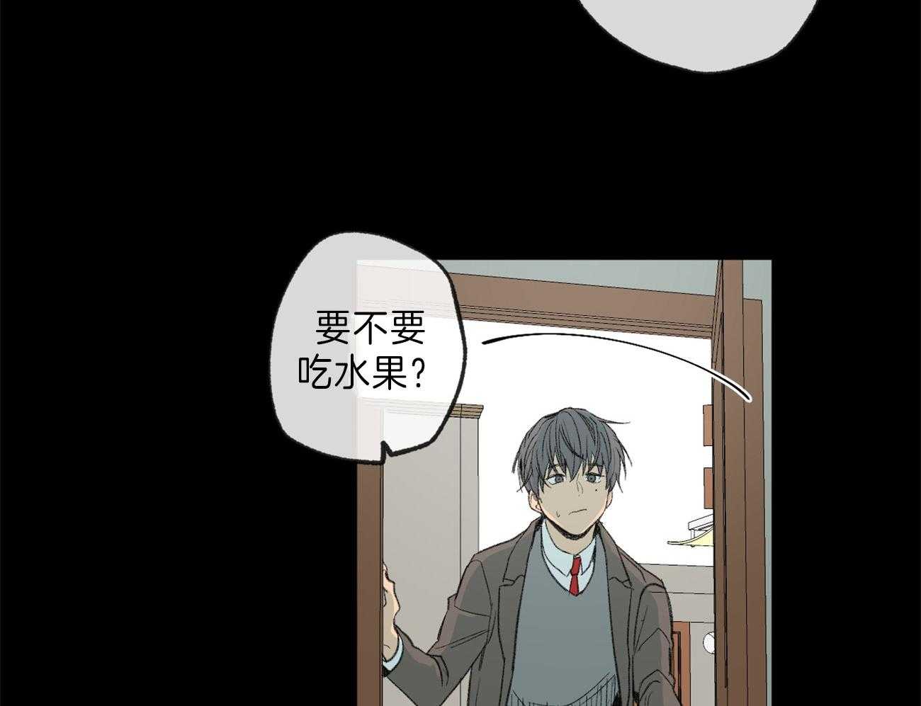 《同情的形式（共3季）》漫画最新章节第126话_坏事免费下拉式在线观看章节第【28】张图片