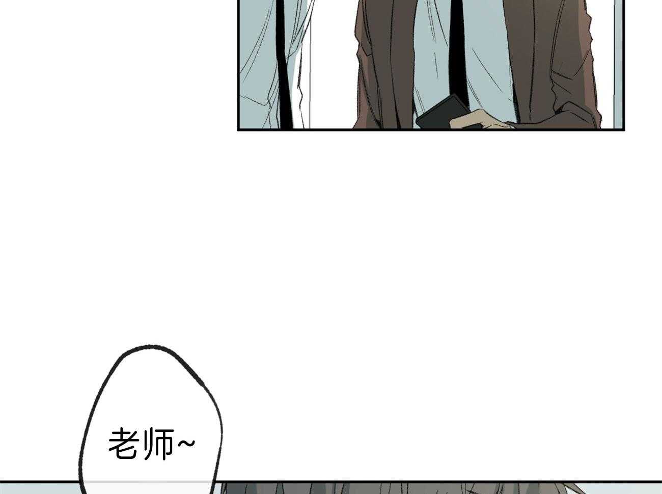 《同情的形式（共3季）》漫画最新章节第139话_热情免费下拉式在线观看章节第【24】张图片