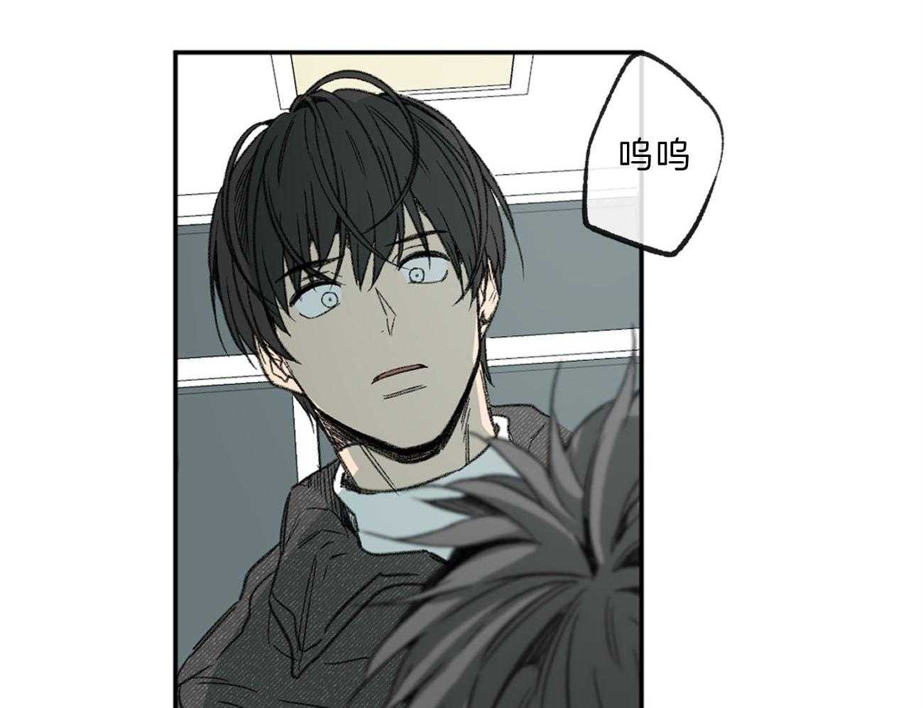 《同情的形式（共3季）》漫画最新章节第142话_无力免费下拉式在线观看章节第【28】张图片