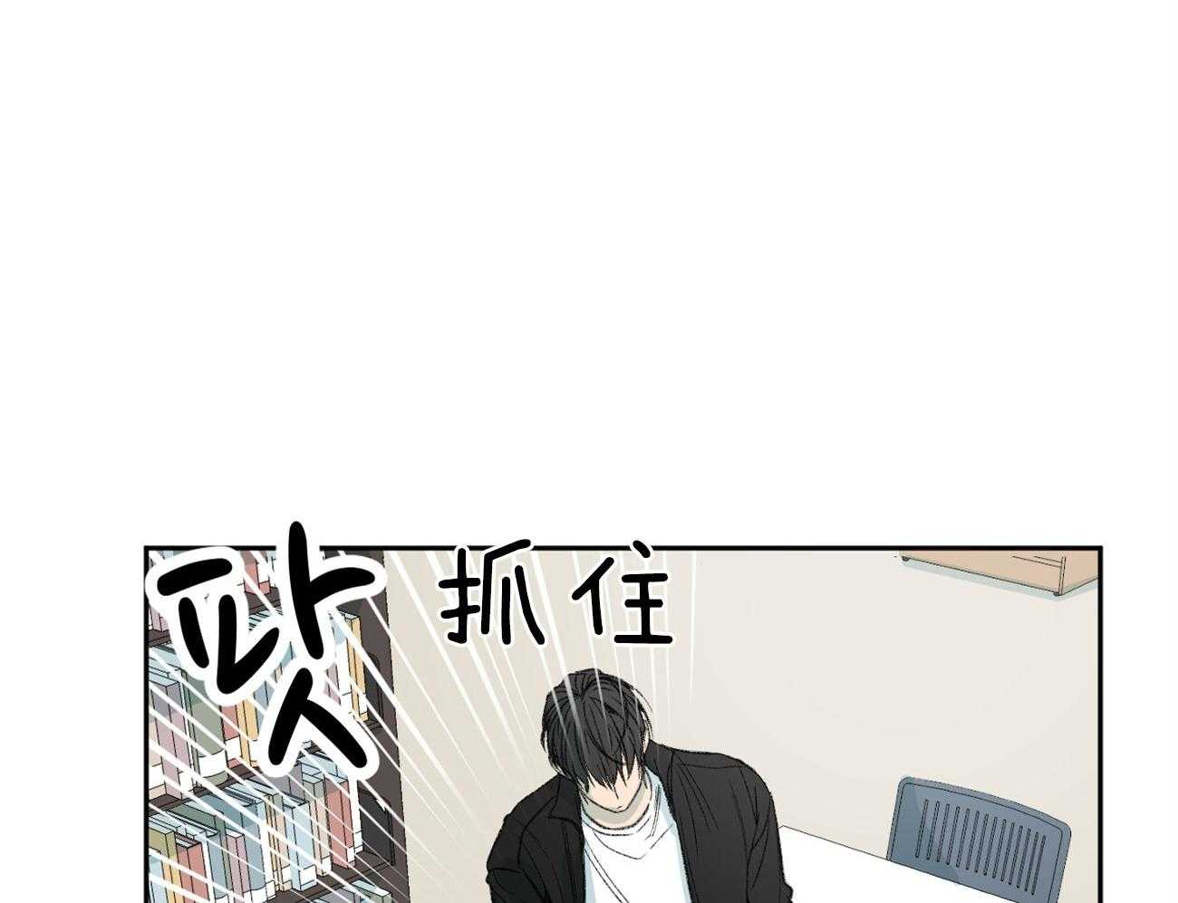 《同情的形式（共3季）》漫画最新章节第145话_对我的欲求免费下拉式在线观看章节第【27】张图片