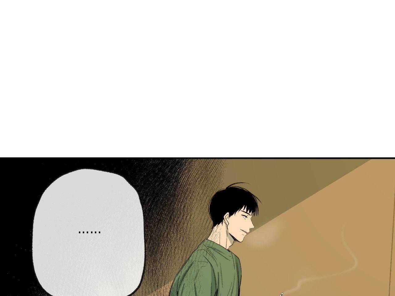 《同情的形式（共3季）》漫画最新章节第149话_讽刺免费下拉式在线观看章节第【43】张图片