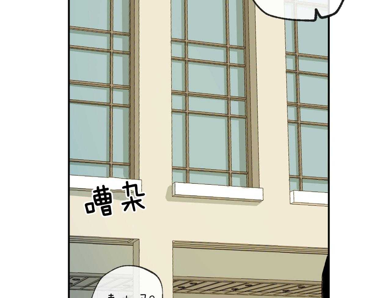 《同情的形式（共3季）》漫画最新章节第149话_讽刺免费下拉式在线观看章节第【25】张图片