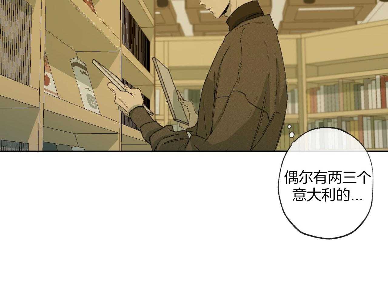 《同情的形式（共3季）》漫画最新章节第150话_同一部电影免费下拉式在线观看章节第【19】张图片